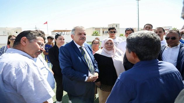 الاقتصاد
